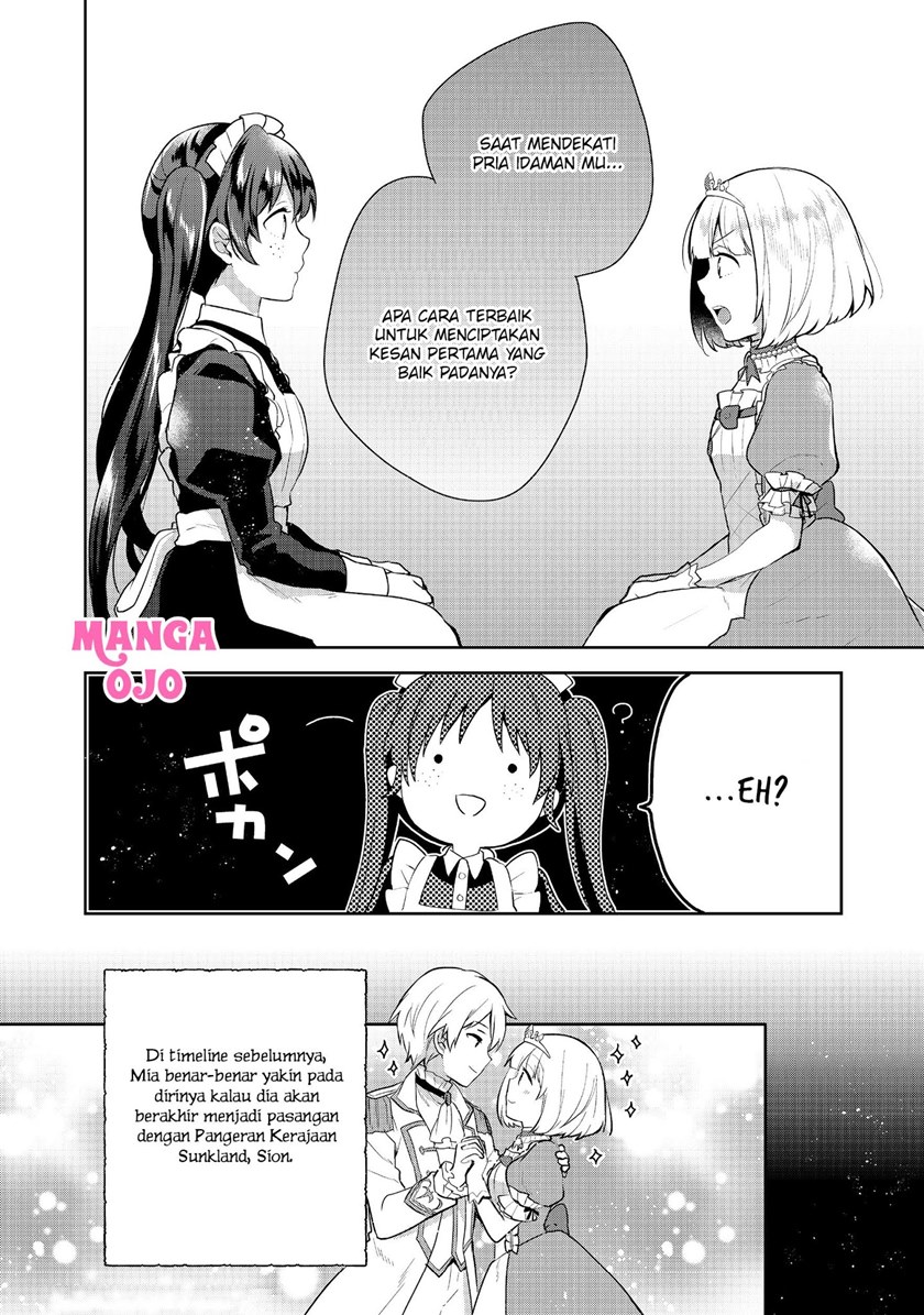 Tearmoon Empire Story